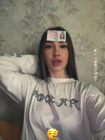 @мари