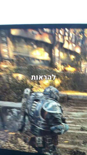@BenKeePcs | בן קילשטיין