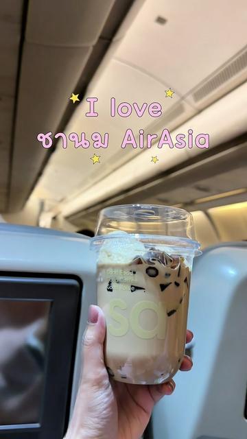 @มายด์ ยุวดา ₈₀₈