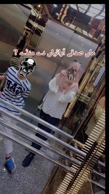 @🥀gul🌹🇵🇰.🇦🇪.🇹🇷