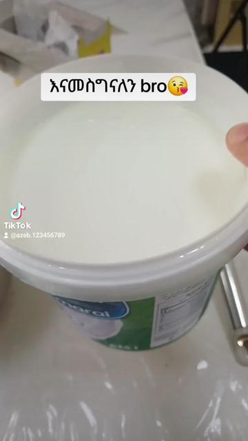 @๐๐ณ๐๐ ๐๐ฆ๐ค๐ฐ๐ณ๐ฅ๐ธ