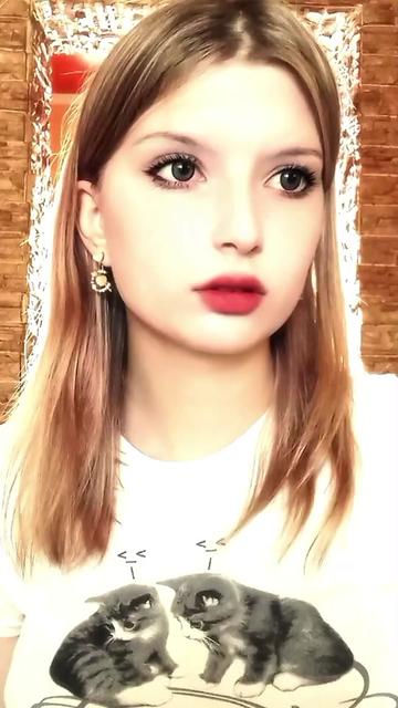 @Стейша