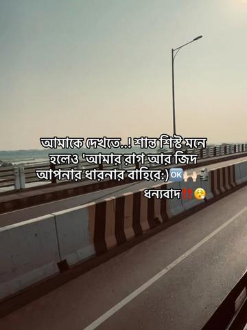 @一 𝑹𝑨𝑻𝑯𝑰𝑵:)⁉️🀄