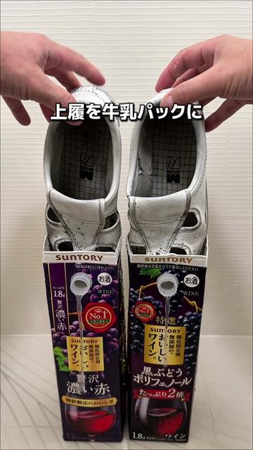 @よし|暮らしがちょっとラクになる