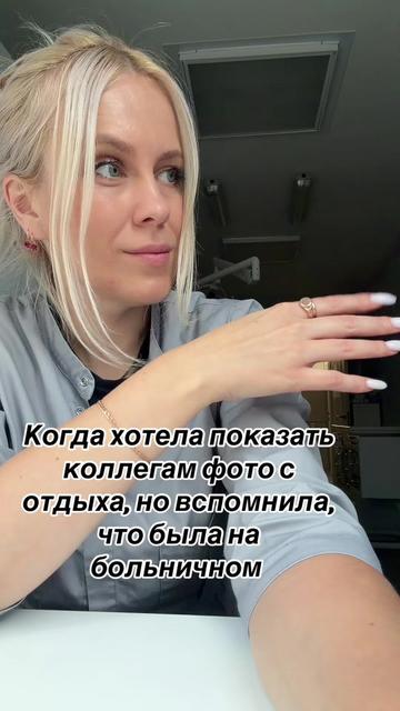 @Belka