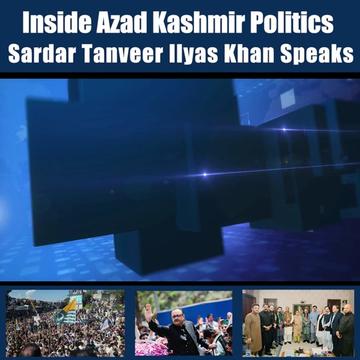 @IAI News Official