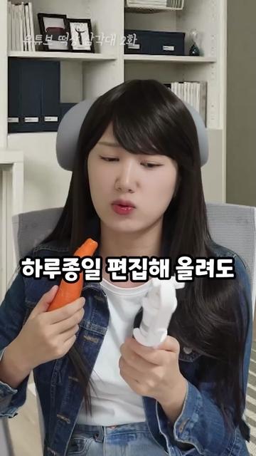 @네루짱NERU