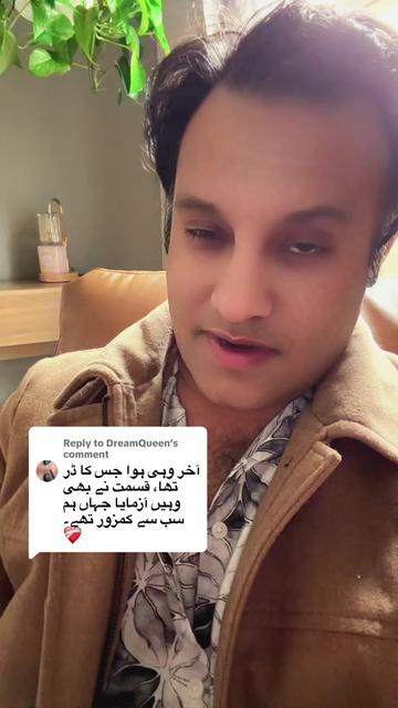 @nadeemchicago1