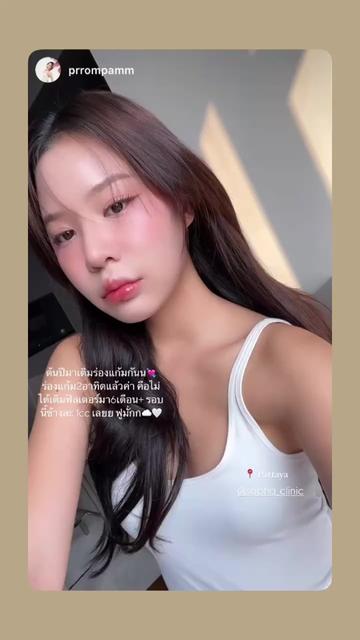 @Sopha.Clinic