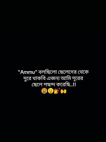 @🍒জাতির ভন্ড আফা🐸🌷