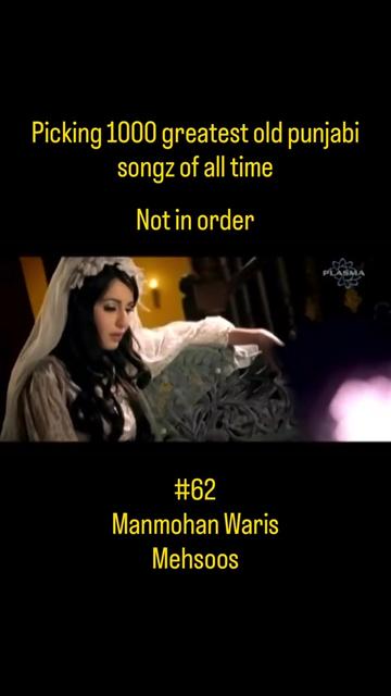 @Punjabi iconic songs