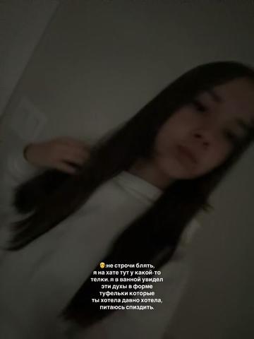 @сникерс