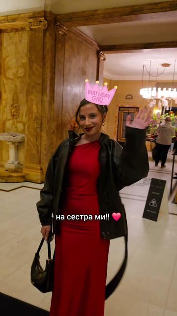 @Geri Petkova