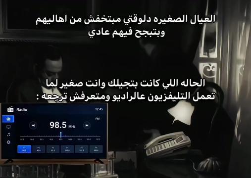 @solaiman Ibrahim