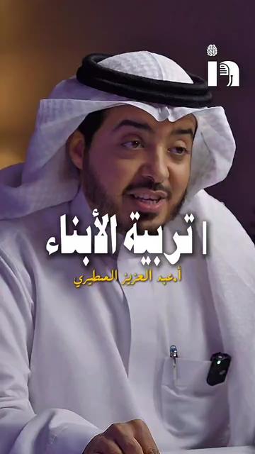 @اذاعة مايندMind Podcast