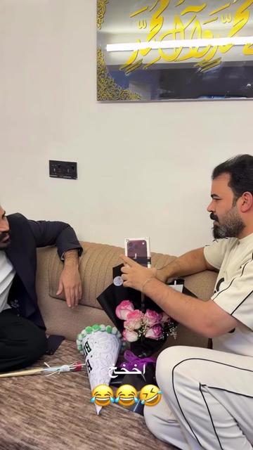 @أنور رشك