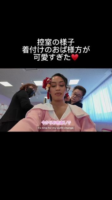 @An🇯🇵🇸🇳