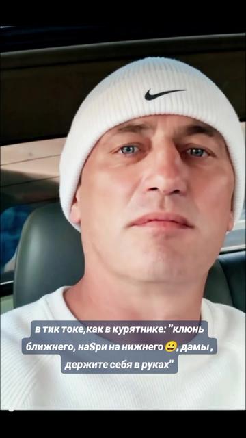 @dream_man🤳 his_vibe