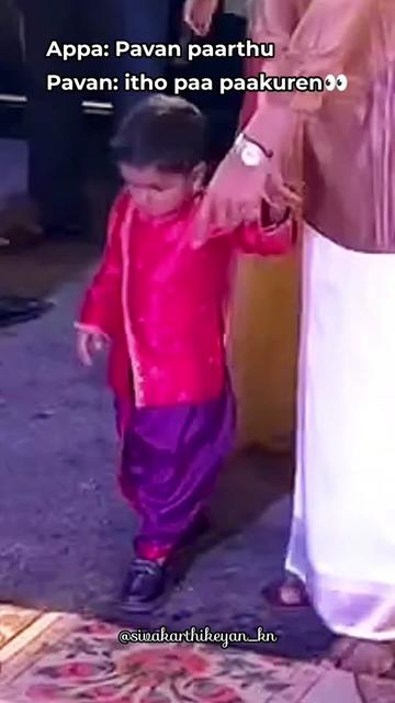 @Krubaa Nandini