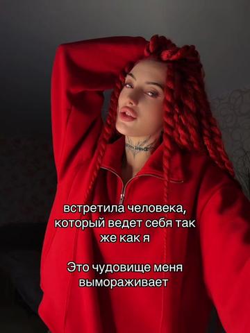 @mistress_sss💅