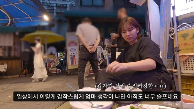 @엄비umbi