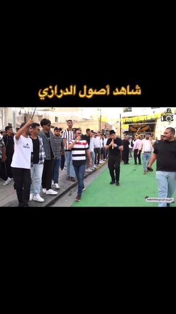 @ناظم الصوالحه /nazem Alswalha