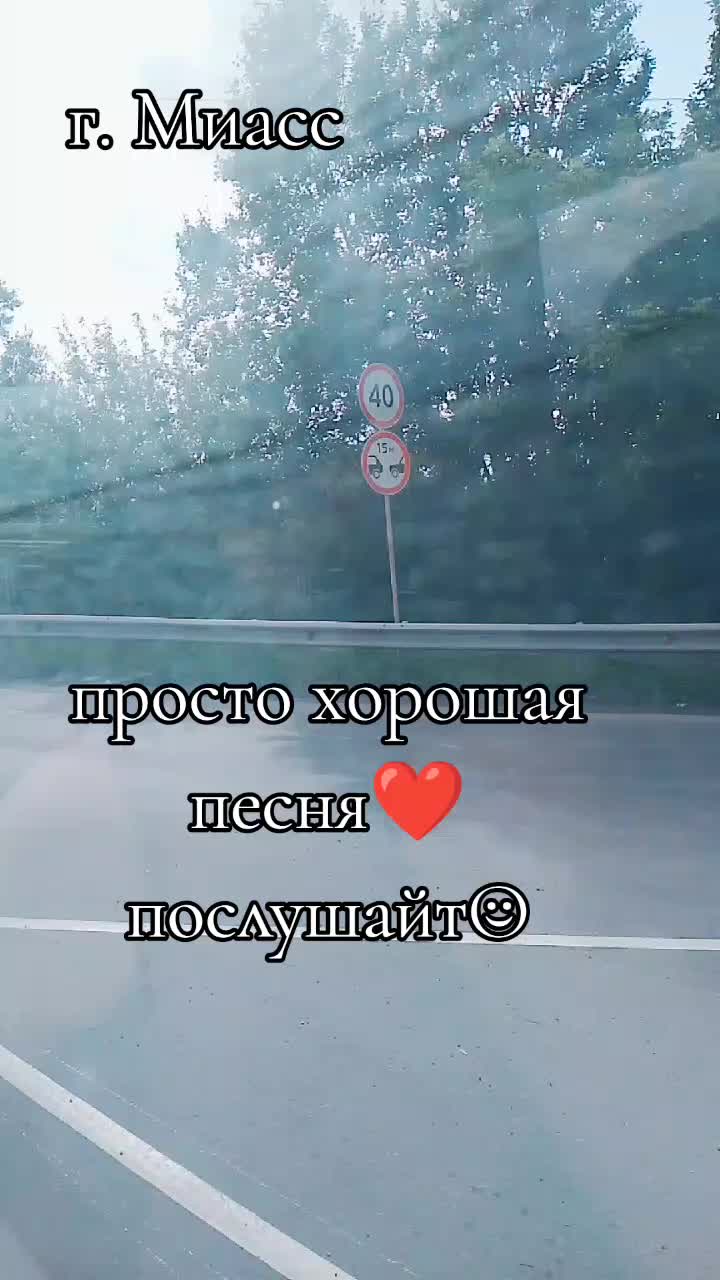 @💫
