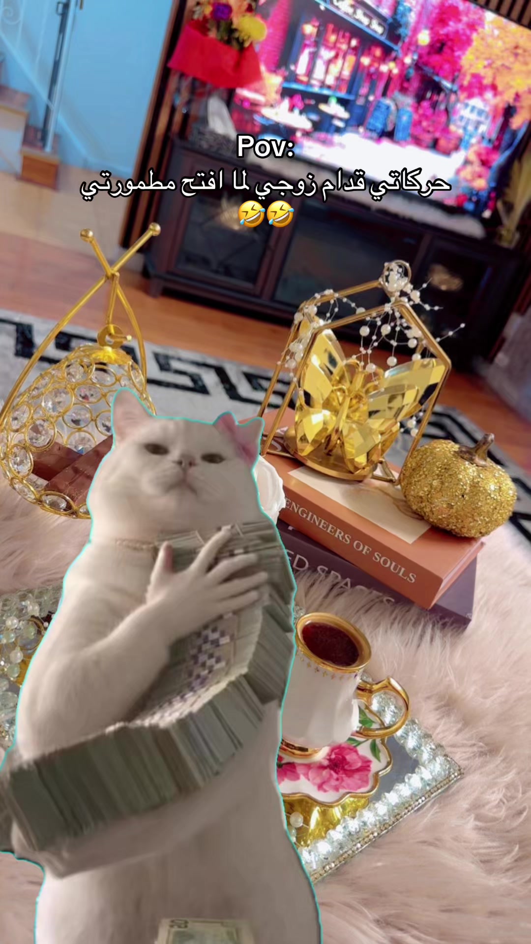 @إيلــــــ ٰ ٌ🎀 ٌ ٰ ــــين