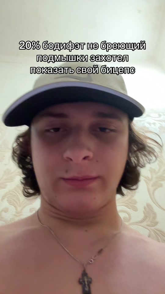 @balagan1337