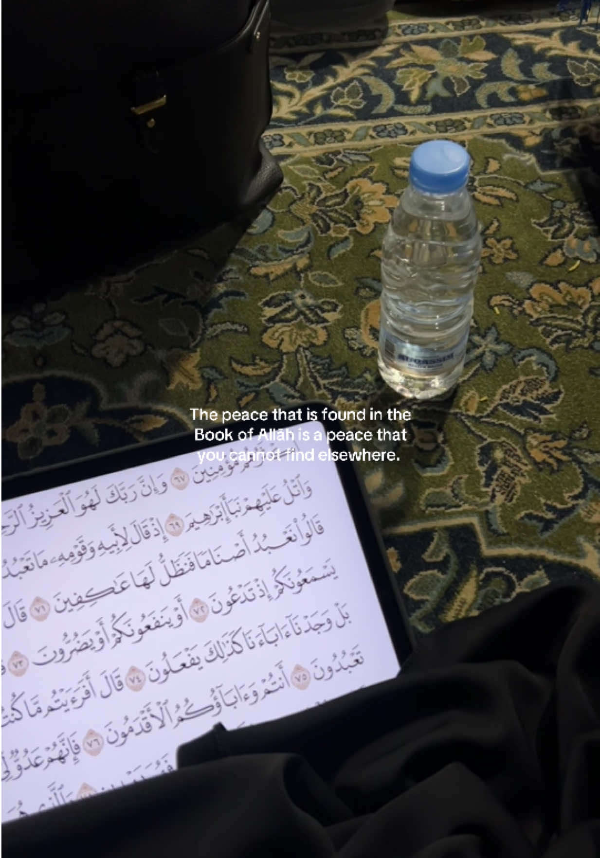 @بنت الخير