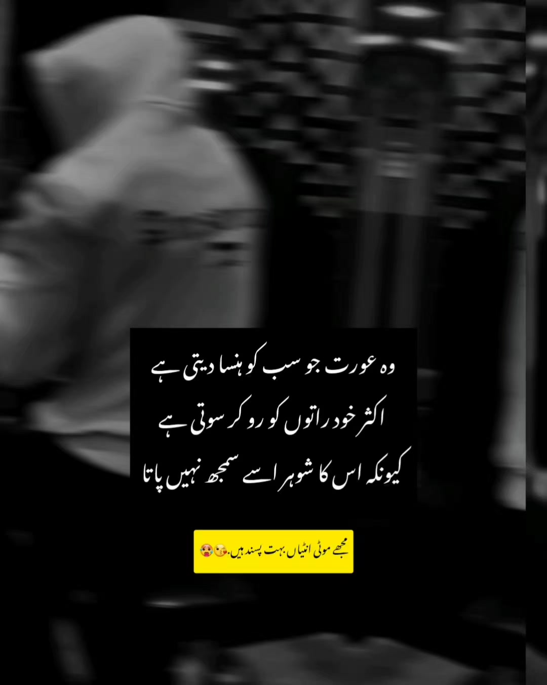 @Pagal Fouji🥵