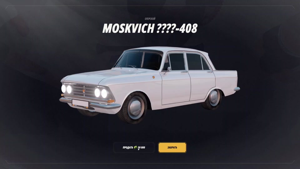 @турбослесарь