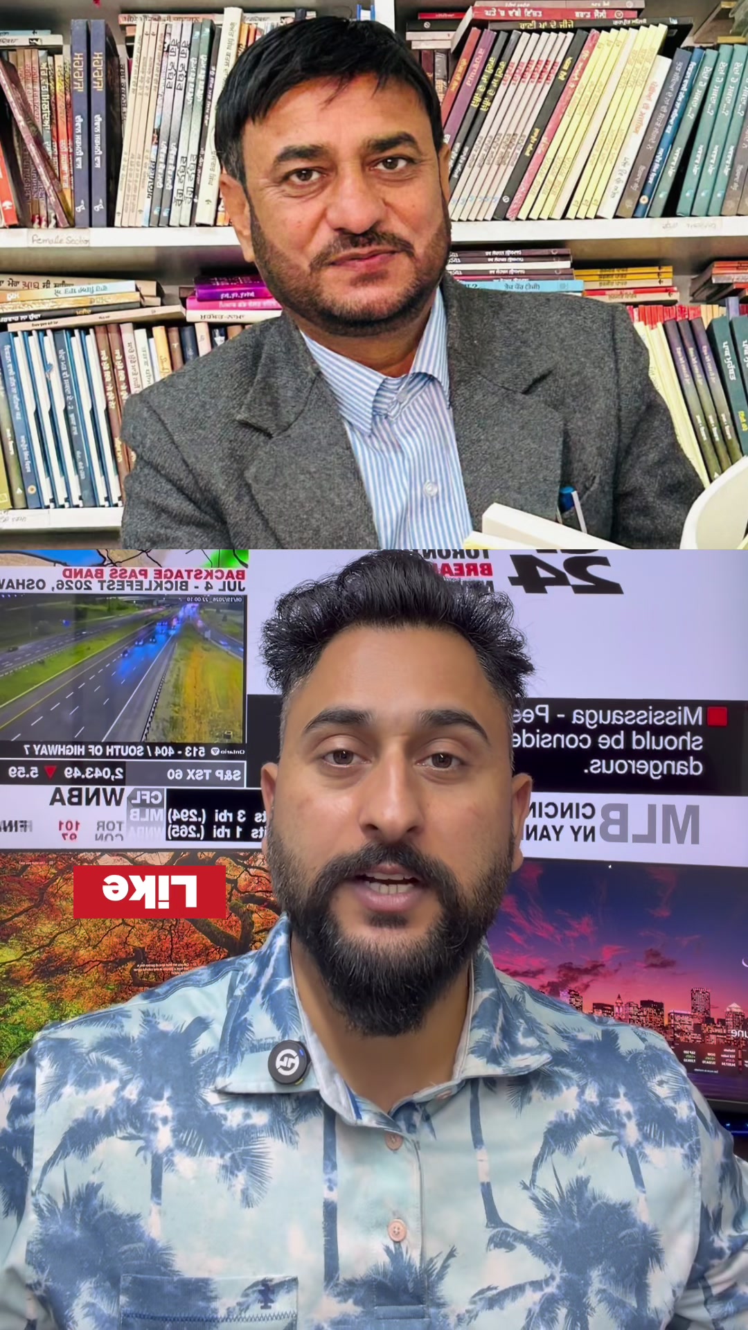 @gaundapunjab