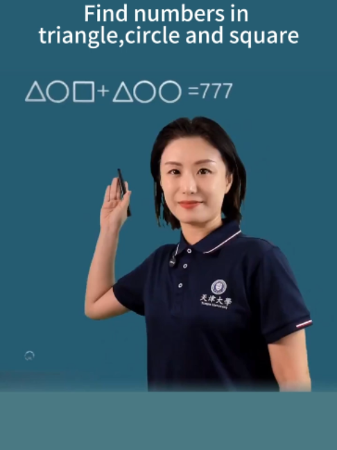 @Test And Tutor