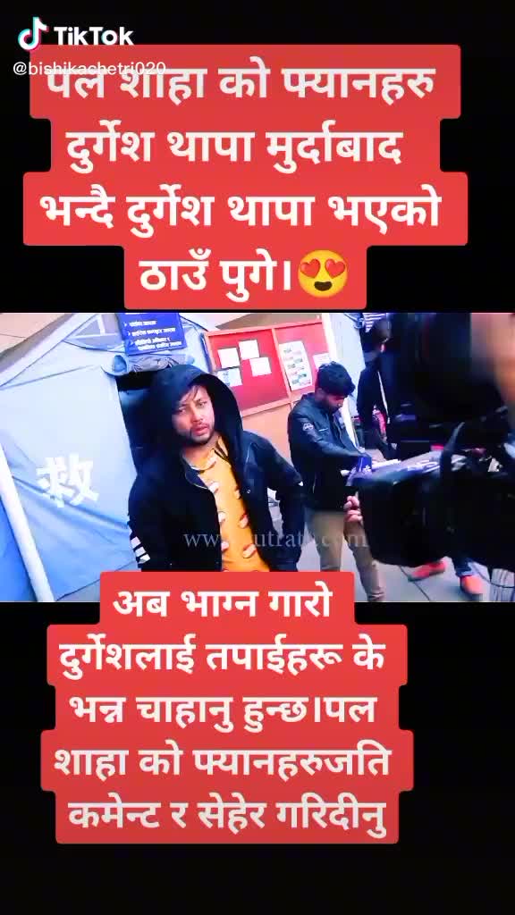 @Ajay Chaudhary