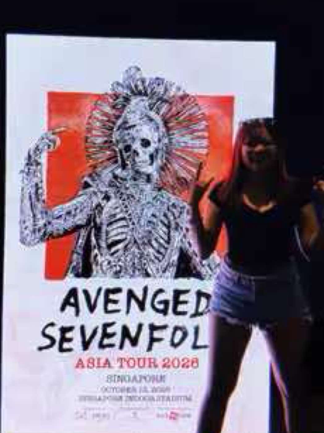 @愛