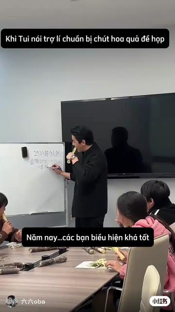 @Soo