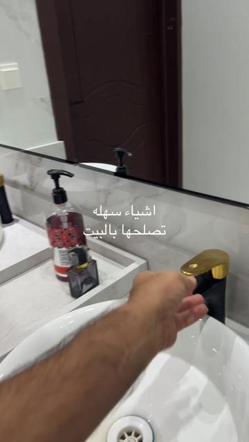 @عبدالله التميمي