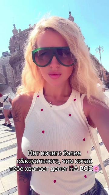 @Lena Pashko