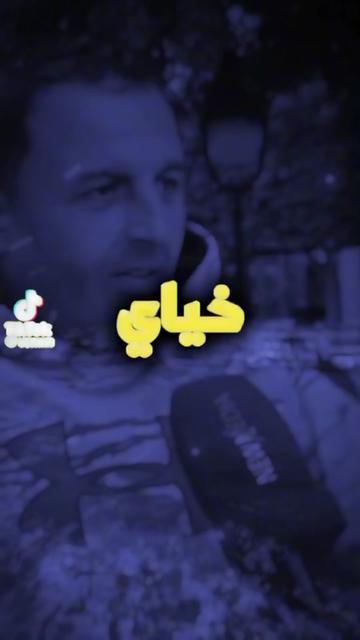 @M&agrave;jed korked