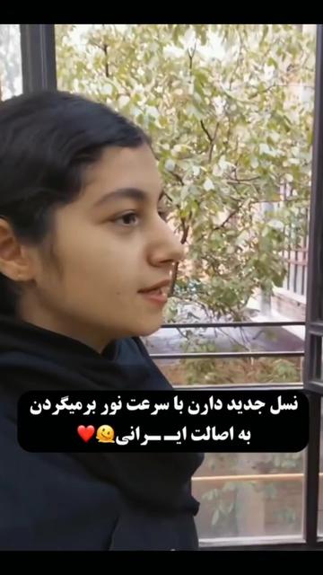 @persian_music
