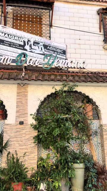 @HAMMAM DAR YEMANA