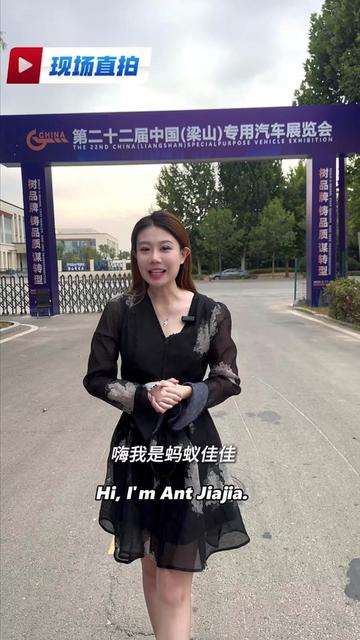 @antautomobile