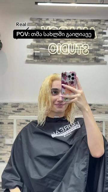 @annamaria.basaria