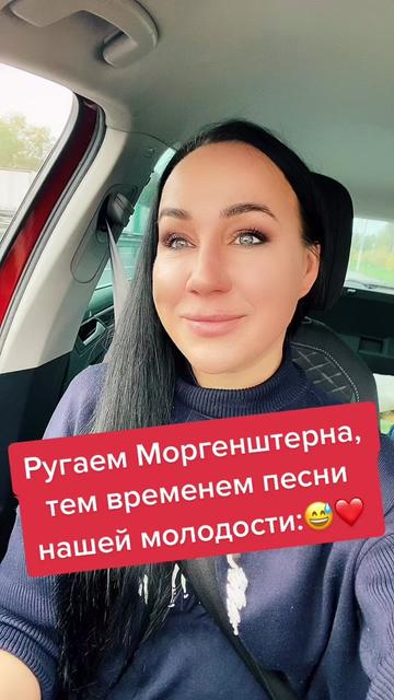 @Zaytseva_official