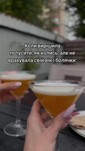 @♥️Олександрівна♥️