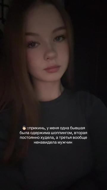@лучик