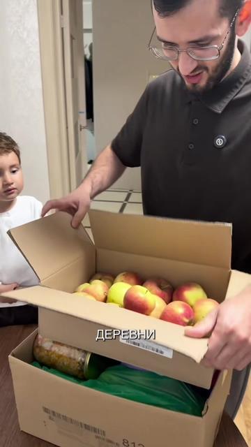 @Айнур Юнусов