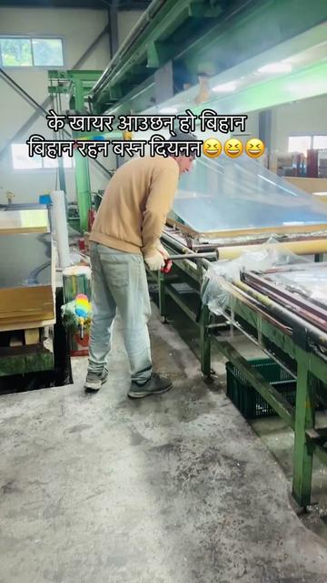 @Pradeep K cee 🇳🇵🇰🇷