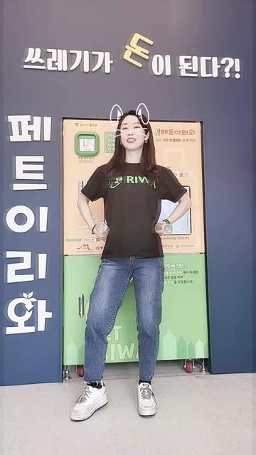 @박지인